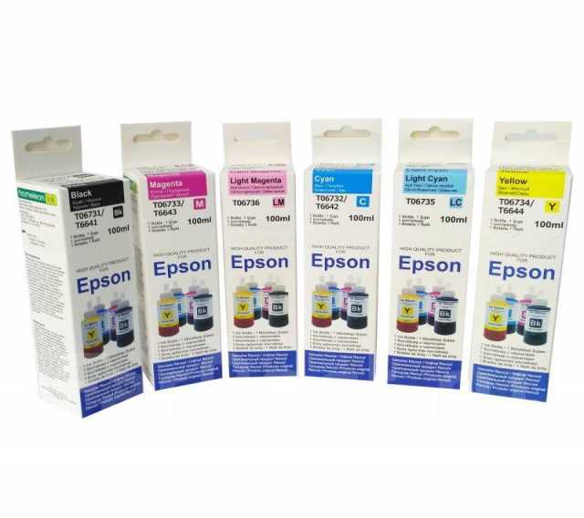 Продам чернила Epson 100 ml