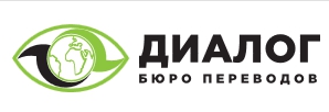 Перевод доверенности на английский язык