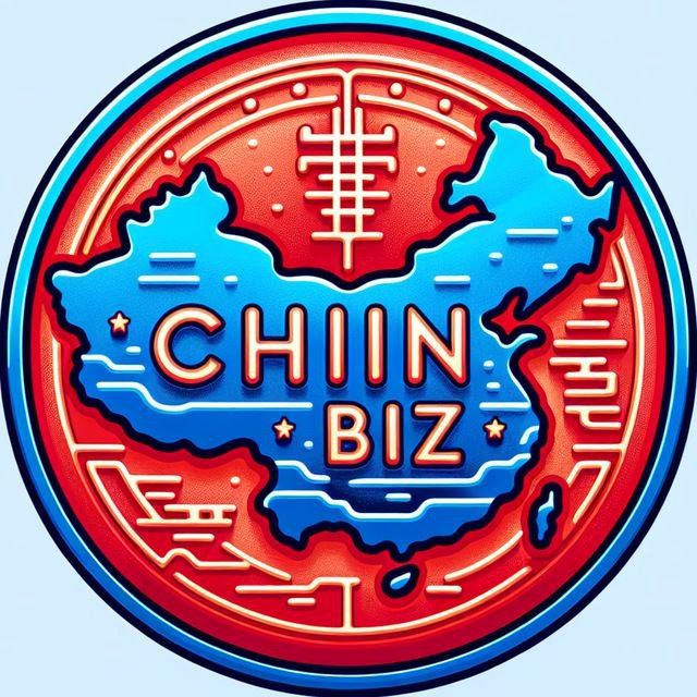 Доставка товаров из Китая. Карго доставка. Посредник в Китае