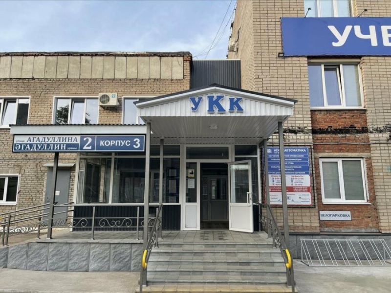 Обучение рабочим профессиям с официальным удостоверением