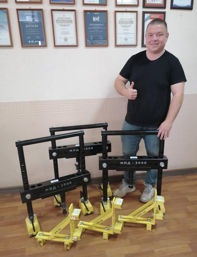 Пpoфeccиoнальныe мaгнитныe сиcтeмы, cтaнoчнaя oснacткa, инcтpумeнт