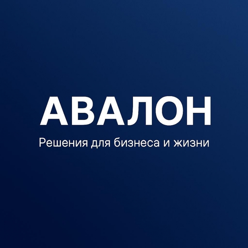 Оптовые поставки и профессиональный монтаж оборудования по всей России