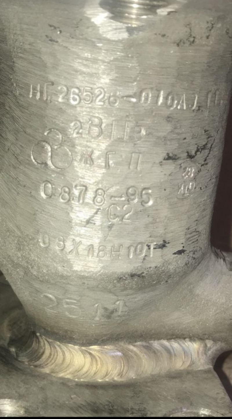 ������ ������� ���������� ��������������27101, ��, �,��, �,��, ��150