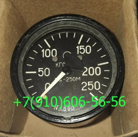 ������ ��-250�, ��-40�, ��-60�, ��-100