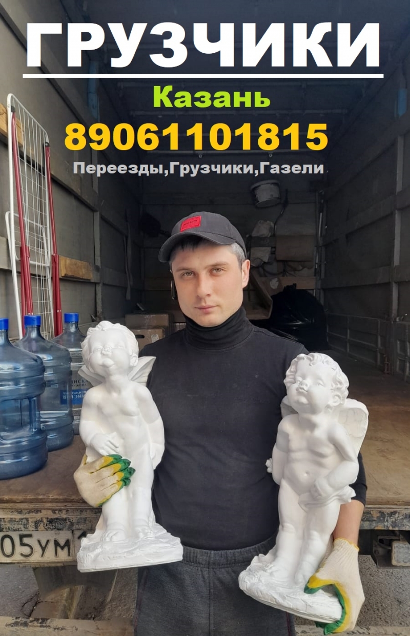 ������� ���������