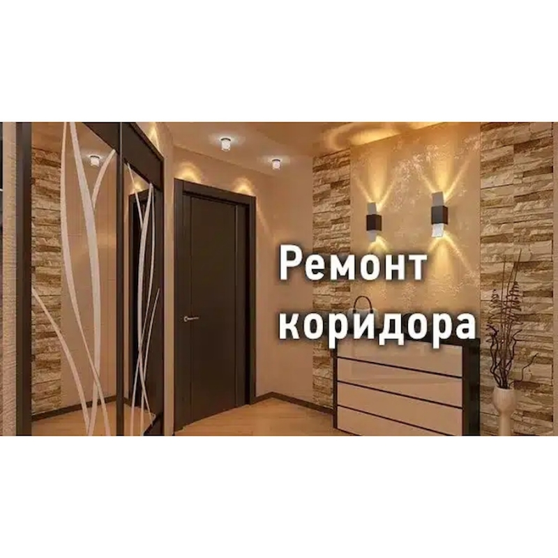 ���o�� ��p��op� � ������� �p� ���a�e p������ ��ap����