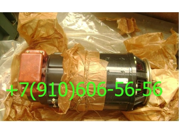  92-5, -17, -18, -244