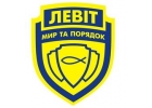 Пультовая охрана