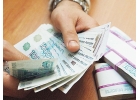 Помогу взят Кредит должникам в банках России.